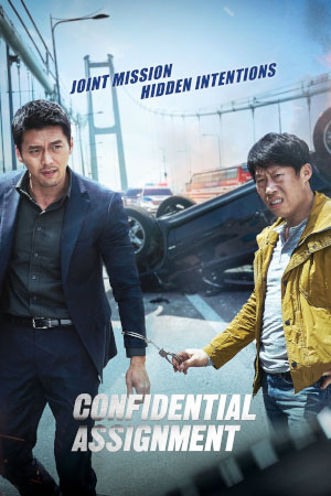 Download Confidential Assignment (2017) BluRay [Hindi + Korean] ESub 480p 720p