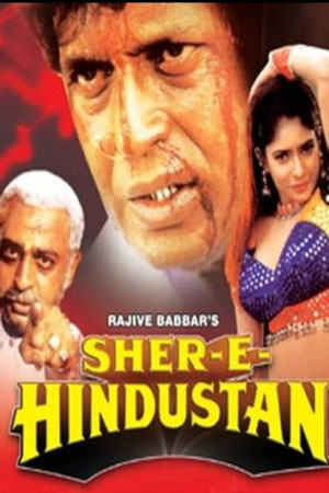 Download Sher-E-Hindustan (1998) WebRip Hindi ESub 480p 720p