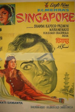 Download Singapore (1960) WebRip Hindi ESub 480p 720p