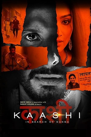 Download Kaashi in Search of Ganga (2018) WebRip Hindi ESub 480p 720p