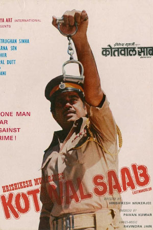 Download Kotwal Saab (1977) WebRip Hindi ESub 480p 720p