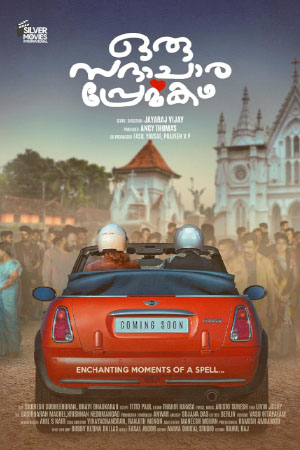 Download Oru Sadhachara Premakadha (2023) WebRip Malayalam ESub 480p 720p