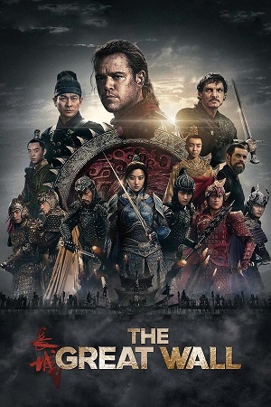 Download The Great Wall (2016) BluRay [Hindi + English] ESub 480p 720p