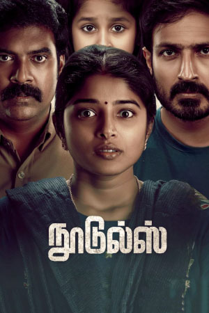 Download Noodles (2023) WebRip Tamil ESub 480p 720p