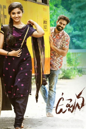 Download Uppena (2021) WebRip Telugu ESub 480p 720p