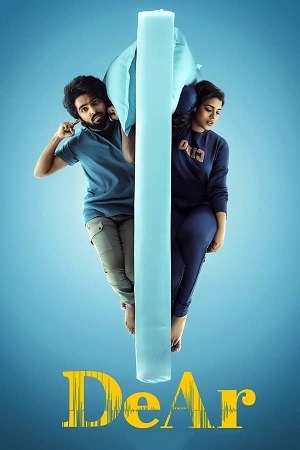 Download DeAr (2024) CAMRip Telugu Dubbed 1080p