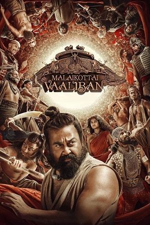 Download Malaikottai Vaaliban (2024) WebRip [Hindi + Kannada] ESub 480p 720p 1080p