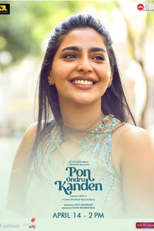 Download Pon Ondru Kanden (2024) WebRip Tamil ESub 480p 720p