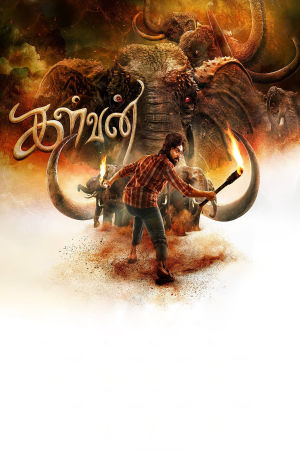 Download Kalvan (2024) WebRip Tamil ESub 480p 720p