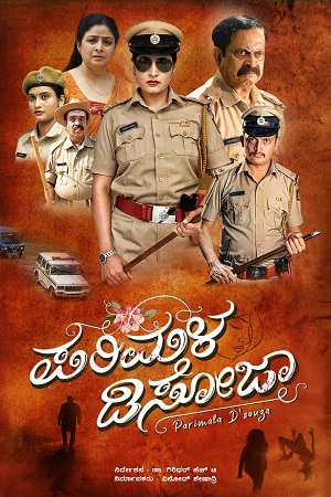 Download Parimala D'Souza (2023) WebRip Kannada ESub 480p 720p