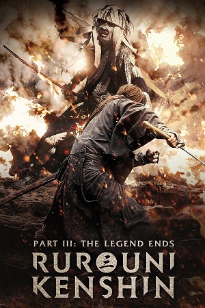 Download Rurouni Kenshin Part III The Legend Ends (2014) BluRay [Hindi + Tamil + Telugu] ESub 480p 720p