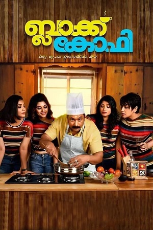 Download Black Coffee (2021) WebRip Tamil 480p 720p