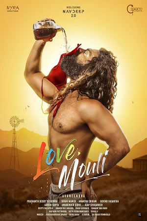 Download Love Mouli (2024) WebRip Telugu ESub 480p 720p