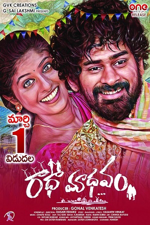 Download Radha Madhavam (2024) WebRip Telugu ESub 480p 720p