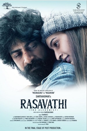 Download Rasavathi (2024) WebRip Tamil ESub 480p 720p