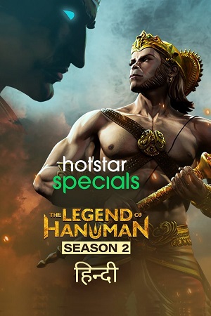 Download The Legend of Hanuman (2021) Season 2 WebRip [Hindi + Tamil + Telugu + Malayalam + Kannada] S02 ESub 480p 720p - Complete