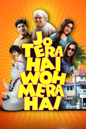 Download Jo Tera Hai Woh Mera Hai (2024) WebRip Hindi ESub 480p 720p