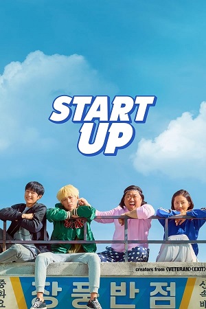 Download Start-Up (2019) WebRip [Hindi + Tamil + Telugu + Korean] ESub 480p 720p