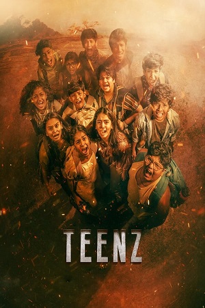 Download Teenz (2024) WebRip [Tamil + Telugu] ESub 480p 720p