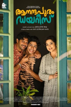 Download Anandapuram Diaries (2024) WebRip Malayalam ESub 480p 720p