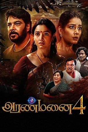 Download Aranmanai 4 (2024) WebRip [Hindi (Org) Dubbed] 480p 720p 1080p