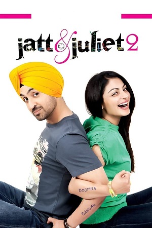 Download Jatt and Juliet Part 2 (2013) WebRip Punjabi 480p 720p