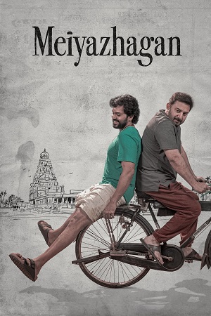 Download Meiyazhagan (2024) WebRip [Hindi + Tamil + Telugu + Malayalam + Kannada] ESub 480p 720p 1080p