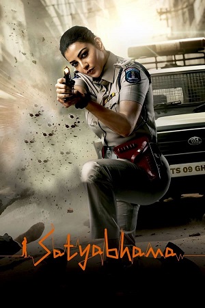 Download Satyabhama (2024) WebRip Tamil 480p 720p