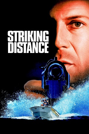 Download Striking Distance (1993) BluRay [Hindi + Tamil + English] ESub 480p 720p