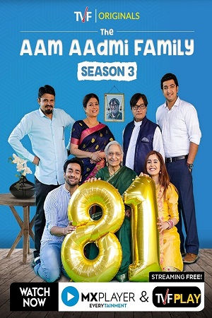 Download The Aam Aadmi Family (2019) Season 3 WebRip Hindi S03 ESub 480p 720p - Complete