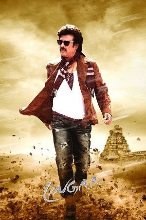 Download Lingaa (2014) BluRay Tamil ESub 480p 720p