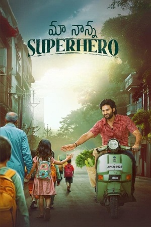 Download Maa Nanna Superhero (2024) WebRip Kannada ESub 480p 720p