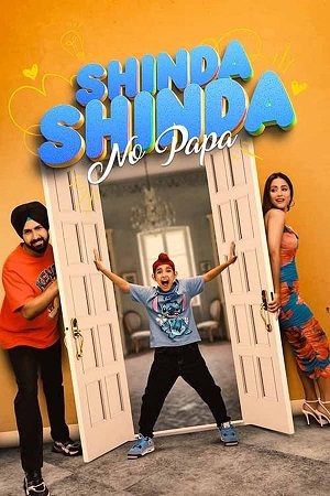 Download Shinda Shinda No Papa (2024) WebRip Punjabi ESub 480p 720p