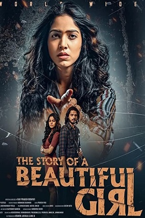 Download The Story of a Beautiful Girl (2023) WebRip Tamil 480p 720p