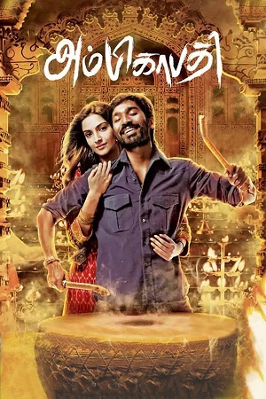 Download Ambikapathy (2013) WebRip Tamil ESub 480p 720p