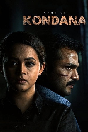 Download Case of Kondana (2024) WebRip [Hindi + Kannada] ESub 480p 720p