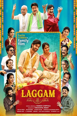 Download Laggam (2024) WebRip [Tamil + Kannada] ESub 480p 720p