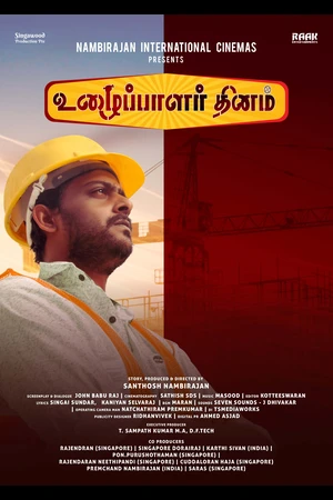 Download Uzhaipalar Thinam (2024) WebRip Tamil ESub 480p 720p