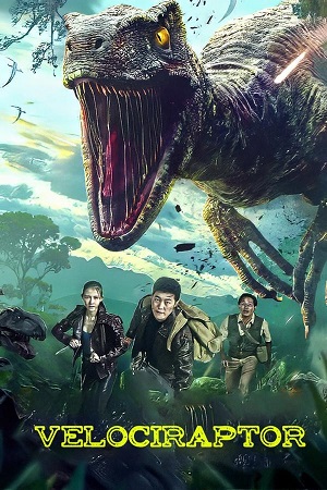 Download Velociraptor (2020) WebRip [Hindi + Tamil + Telugu + English] 480p 720p