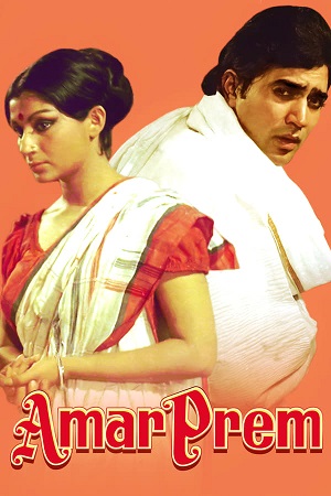 Download Amar Prem (1972) WebRip Hindi ESub 480p 720p