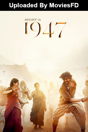 Download - August 16 1947 (2023) WebRip Tamil ESub 480p 720p