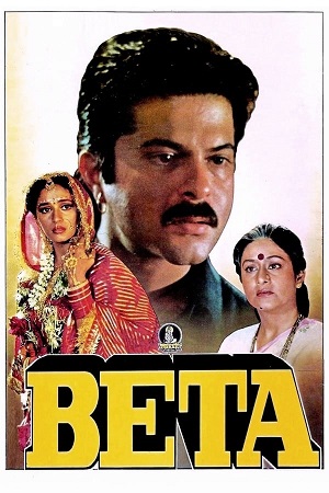 Download Beta (1992) WebRip Hindi ESub 480p 720p