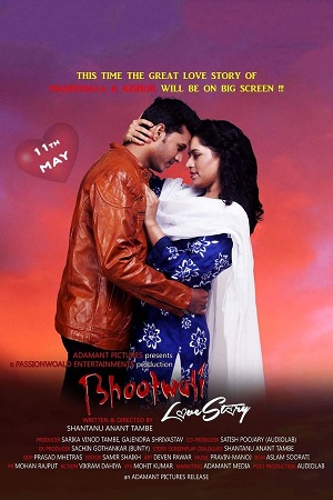 Download Bhootwali Love Story (2018) WebRip Hindi 480p 720p