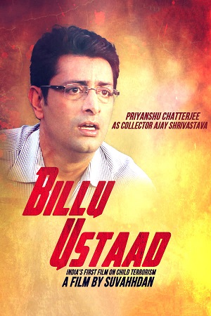 Download Billu Ustaad (2018) WebRip Hindi 480p 720p