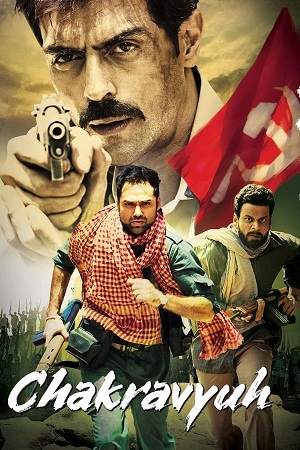 Download Chakravyuh (2012) WebRip Hindi ESub 480p 720p