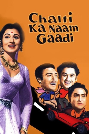 Download Chalti Ka Naam Gaadi (1958) WebRip Hindi ESub 480p 720p