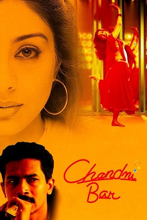 Download Chandni Bar (2001) WebRip Hindi ESub 480p 720p