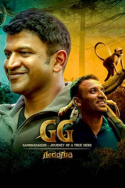 Download - Gandhada Gudi (2022) WebRip Kannada ESub 480p 720p 1080p