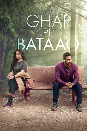 Download Ghar Pe Bataao (2021) WebRip Hindi ESub 480p 720p