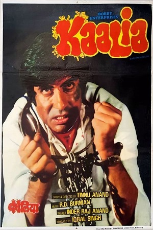 Download Kaalia (1981) WebRip Hindi ESub 480p 720p